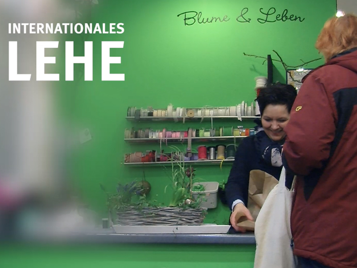 Video: Internationales Lehe